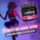 L-Carnitine drink powder Biotech USA (150 грамм)