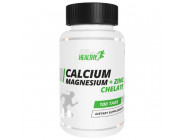 Calcium Magnezium Zinc MST (100 таблеток)