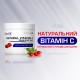 Vitamin C From Rose Hips OstroVit (300 грамм)