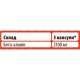 Beta-Alanine Sporter (90 капсул)