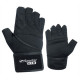 Перчатки Men MFG-222.7 B Sporter Full Black