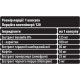 Fat Burner Sporter (60 капсул)