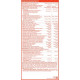 Fast Mass Sporter 1кг