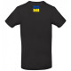 Футболка Ukrainian logo Sporter