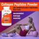 Collagen Peptides NOW (227 грамм)