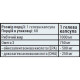 Omega 3 500 EPA 250 DHA Sporter (60 капсул)