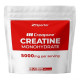 Creatine Monohydrate Creapure Sporter (200 грамів)