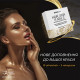 Hair, Skin & Nails Biotech USA (54 капсул)