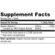 Natural Vitamin C from Organic Acerola Haya Labs (60 таблеток)