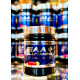 EAA + Glutamine Scitec Nutrition (300 грамм)