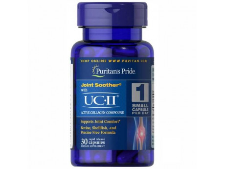 UC-II 40 мг Active Collagen Compound Puritan's Pride (30 капсул)