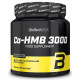 СА-НМВ 3000 BioTech USA (270 грамів)