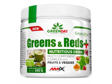 GreenDay Greens & Reds Amix (250 грамм)