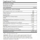 LipoLean Liquid Rapid Amix (90 капсул)
