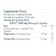 ZMA Amix (90 капсул)