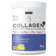 Collagen Plus Weider (300 грамів)