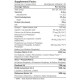 Performance Reco-Pro Amix (500 грамм)