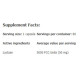 Lactase Enzyme Amix (60 вег капсул)