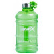 Пляшка для води Amix 2.2л