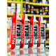 BCAA Liquid NUTREND (1000 мл)
