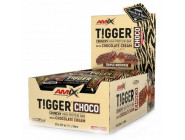 TiggerZero Amix (20 штук по 60 грамм)