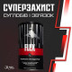 Animal Flex Universal Nutrition (30 пакетів)