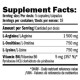 GHStim Amino Complex Amix (90 капсул)
