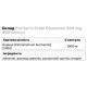 Cinnamon 500 мг Puritan's Pride (400 капсул)