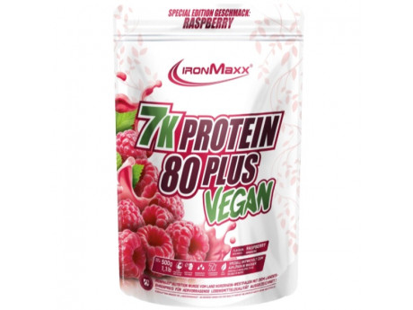 Vegan Protein 7k - 80 Plus IronMaxx (500 грамм)