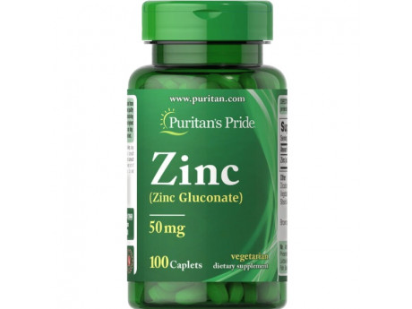 Zinc 50 мг Puritan Pride (100 таблеток) 