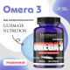 Omega 3 Ultimate Nutrition (90 капсул)
