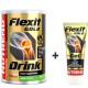 Flexit Gold Drink Nutrend 400 грамм + Flexit Gold Gel Nutrend 100 мл